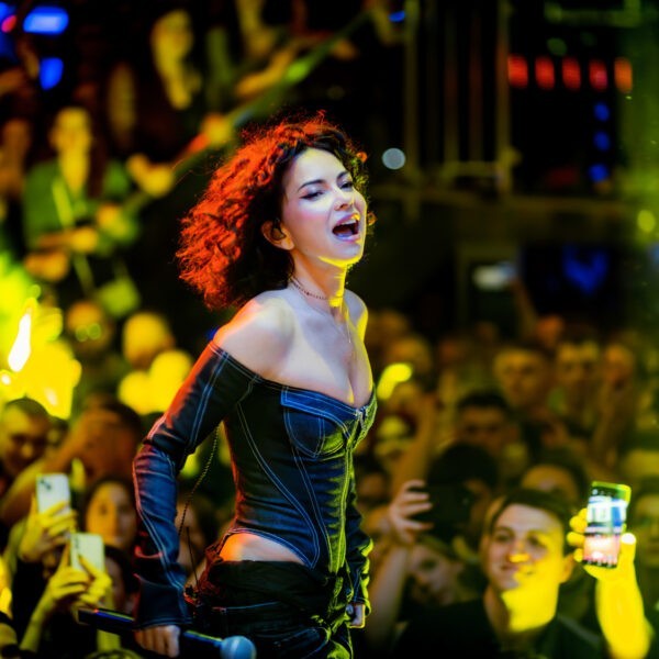 INNA ★ ENERGY 2000 PRZYTKOWICE
