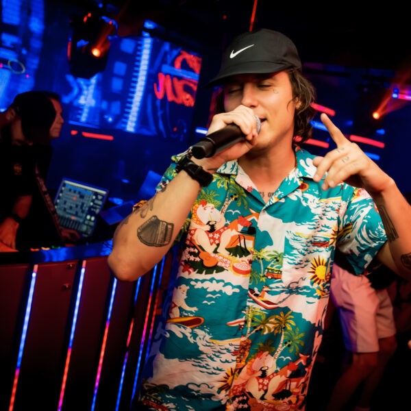 SINGLE PARTY ☆ MIŁY PAN