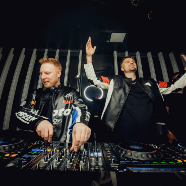 DJ KUBA & NEITAN ☆ MENELAOS