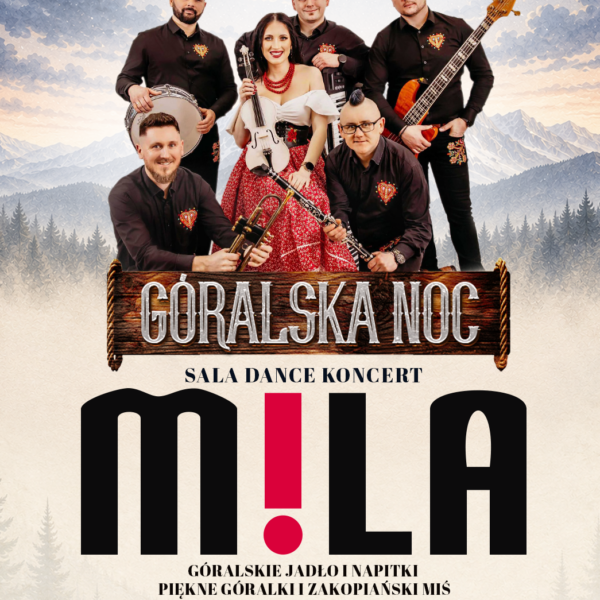 ГОРАЛЬНА НІЧ ☆ MILA BAND - танцювальний зал